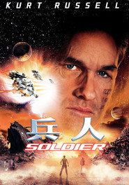 兵人 封面