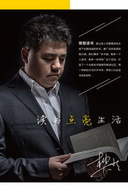 帆书 封面