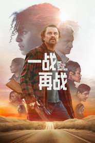 一战再战 封面
