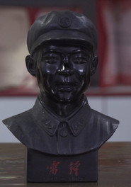 Modelar 封面