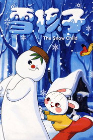 雪孩子 封面