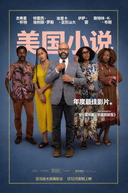 美国小说 封面