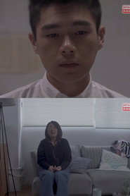 惶然錄 封面