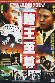新义本无言 封面