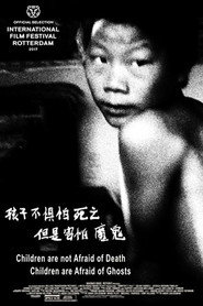 孩子不惧怕死亡,但是害怕魔鬼 封面