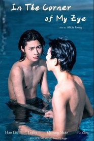 In the Corner of My Eye 封面