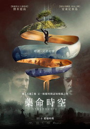 同步 封面