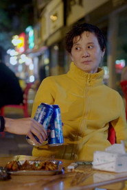 回春 封面