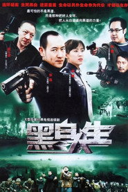 迷失背后 封面