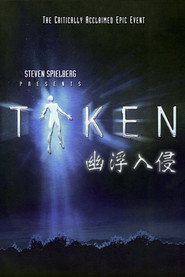 幽浮入侵 封面