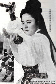 鬼谷神女 封面