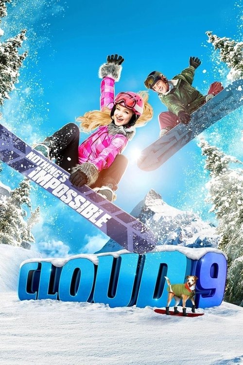 云霄九号 封面