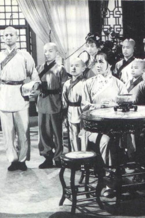 兩湖十八鏢(下集) 封面
