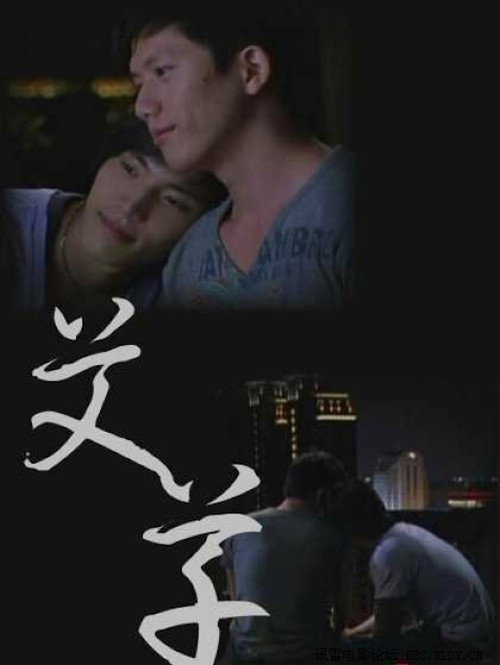 艾草 封面