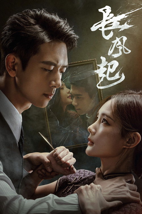 我不是大师 封面