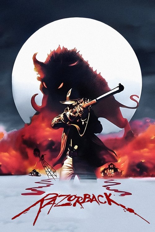 猎魔 封面