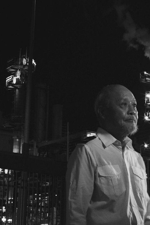 大埔工業村的最後一夜 封面