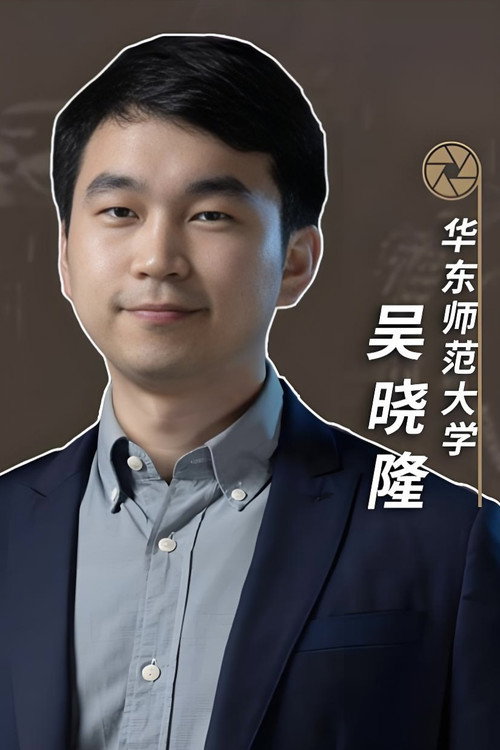 黄金时代的摄影 50 讲 封面