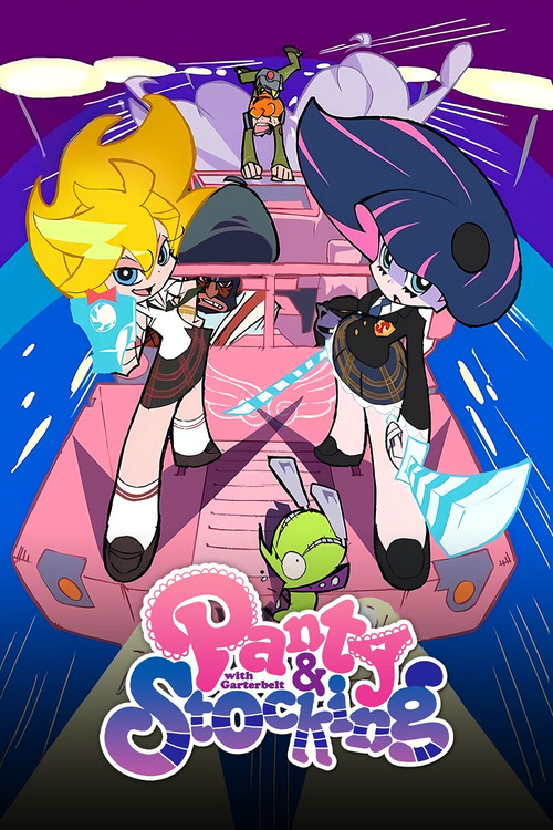 吊带袜天使 封面