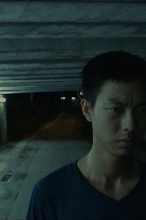 少年阿郎 封面