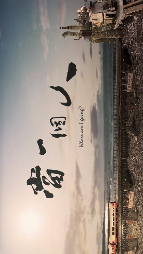 當一個人 封面