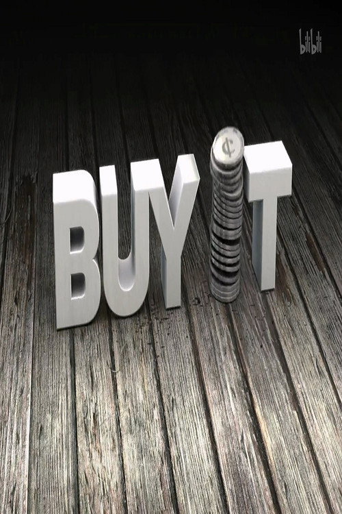 Buy It, Fix It, Sell It 封面