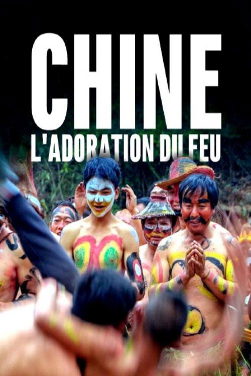 Chine, l'adoration du feu 封面