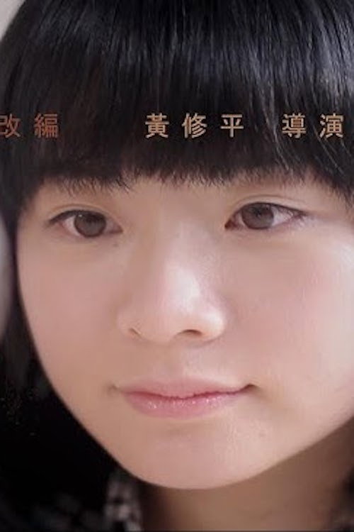 花椒 八角 咖啡豆 封面