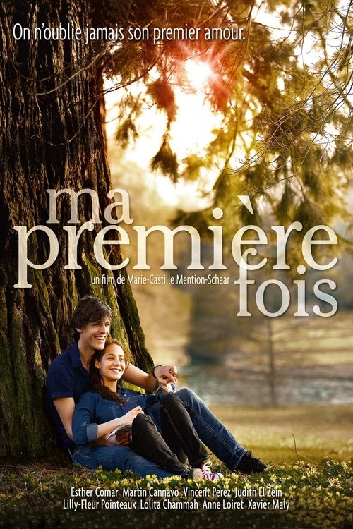 Ma première fois 封面