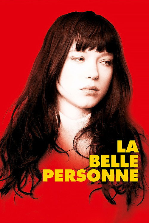 美丽的人 封面
