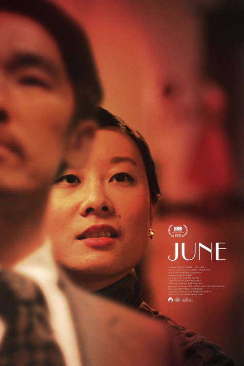 June 封面