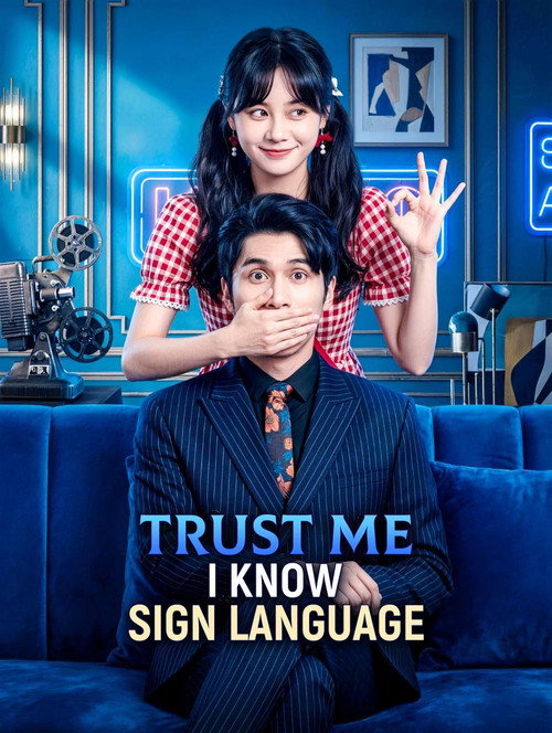 Trust Me I Know Sign Language 封面
