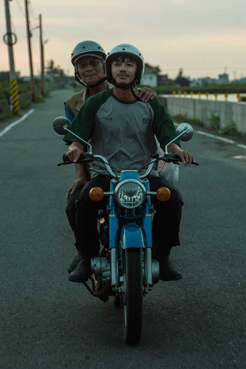蚵仔 封面