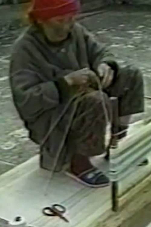 石壁部落的衣服 封面