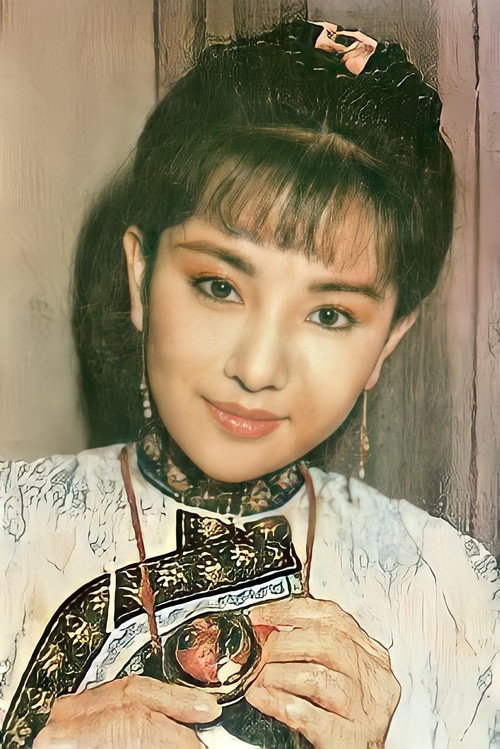 胭脂扣 封面