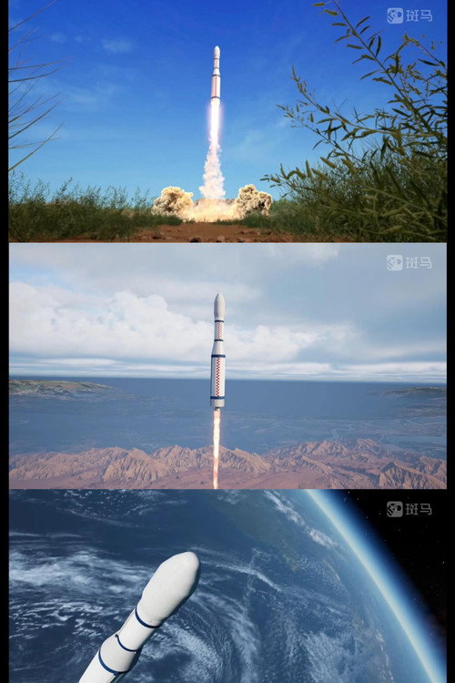 天文 封面