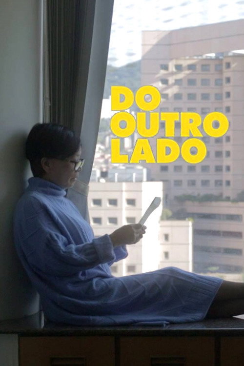 Do Outro Lado 封面