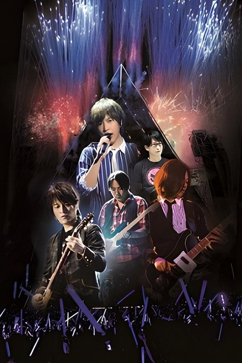 十萬人出頭天Live 封面
