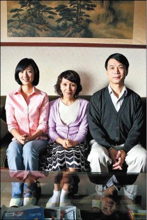 闔家觀賞 封面