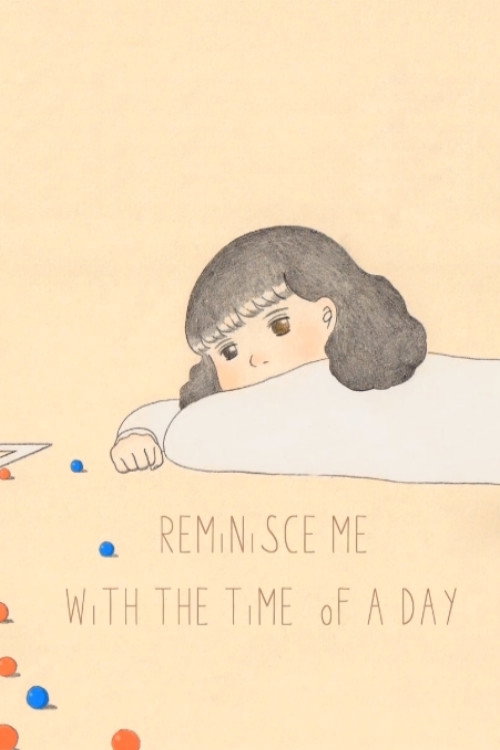 Reminisce me with the time of a day 封面