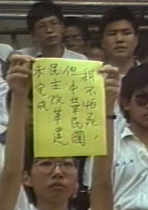 歷史如何成為傷口 封面