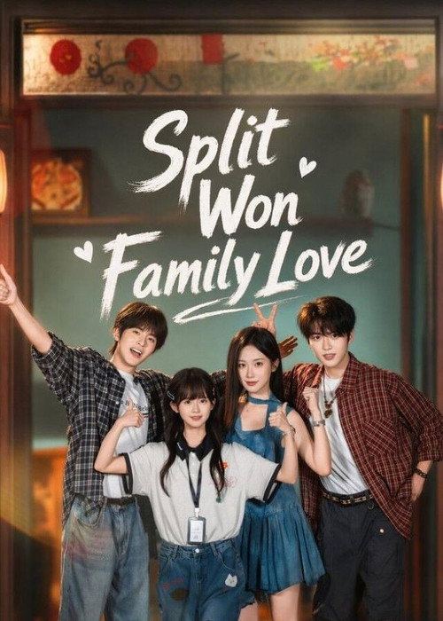 Split Won Family Love 封面