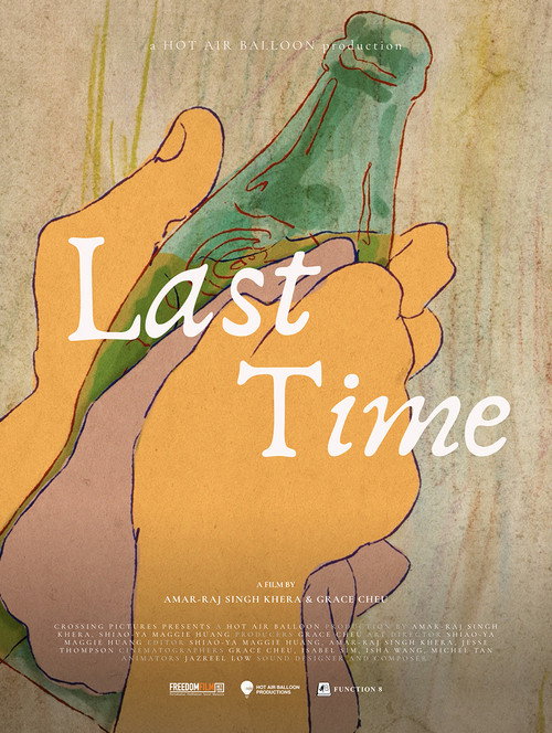 Last Time 封面