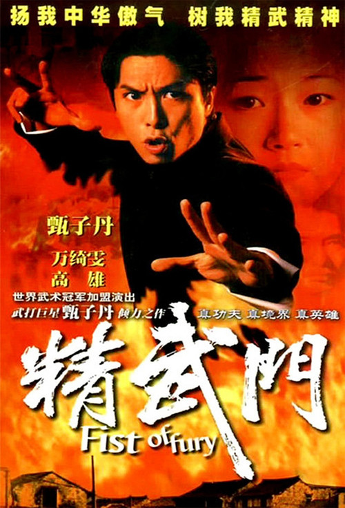 错误重复的编辑 封面