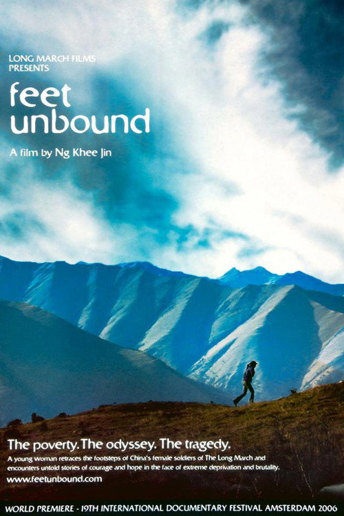 Feet Unbound 封面