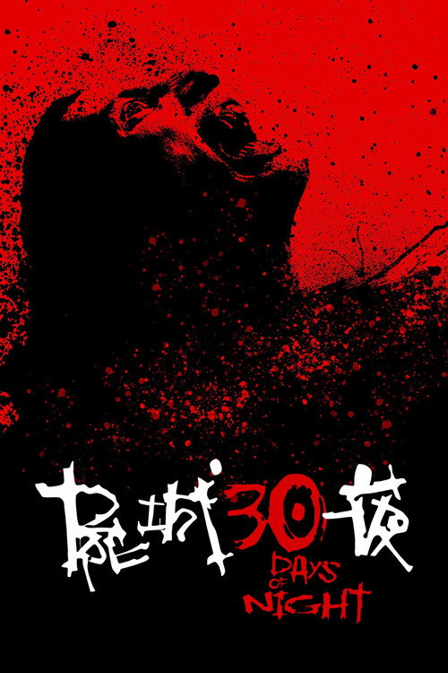 三十极夜 封面