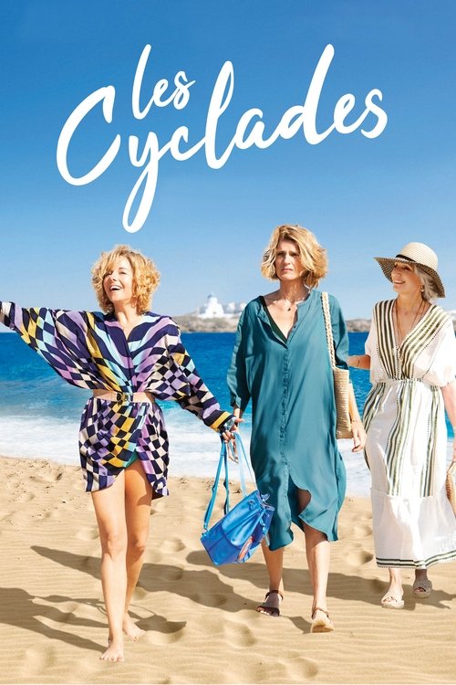 Les Cyclades 封面