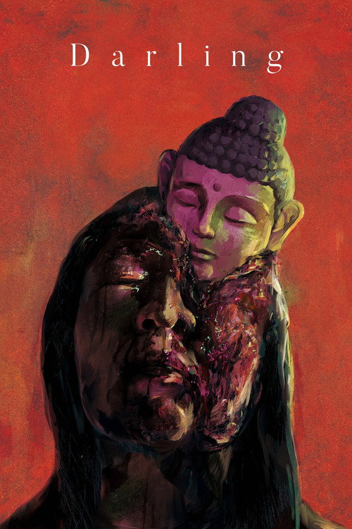 晚安曲 封面