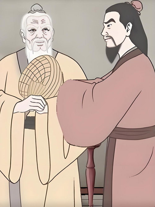 孔子见老子 封面