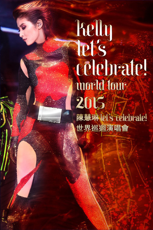陈慧琳 Let's Celebrate 世界巡回演唱会 封面